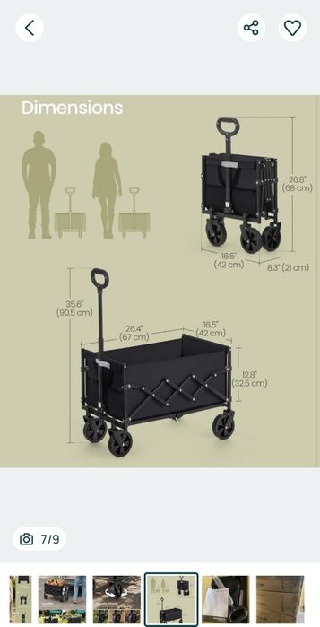 Количка за Къмпинг Плаж градина багаж сгъваема