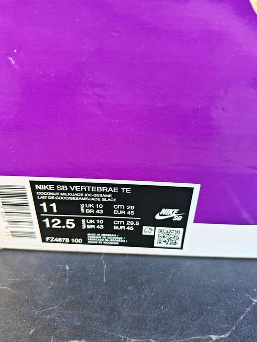 Adidași Nike SB Vertebrae originali mărimea 45 41