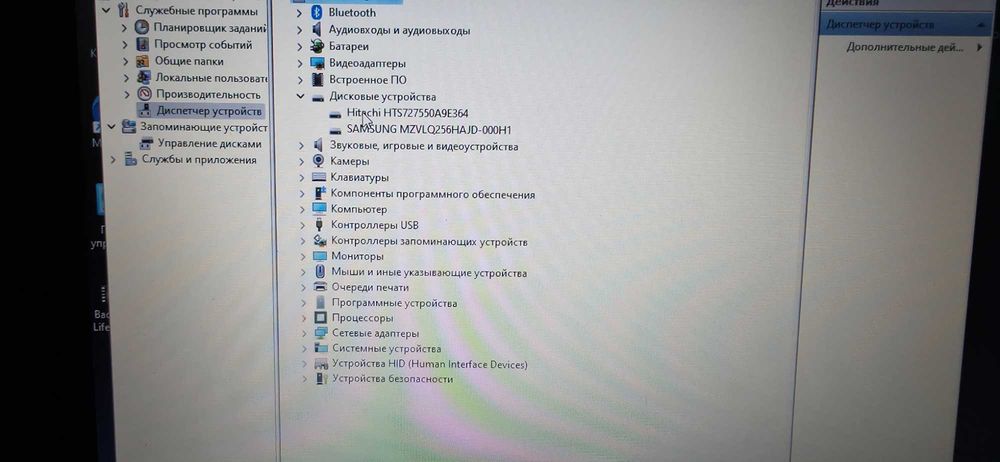 Продам ноутбук hp