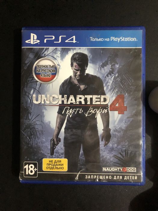Продам игры пс 4