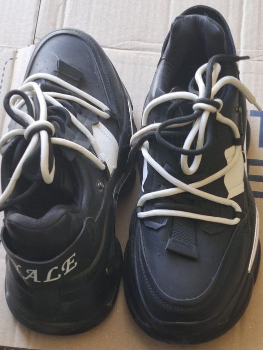 Fila    Disruptor