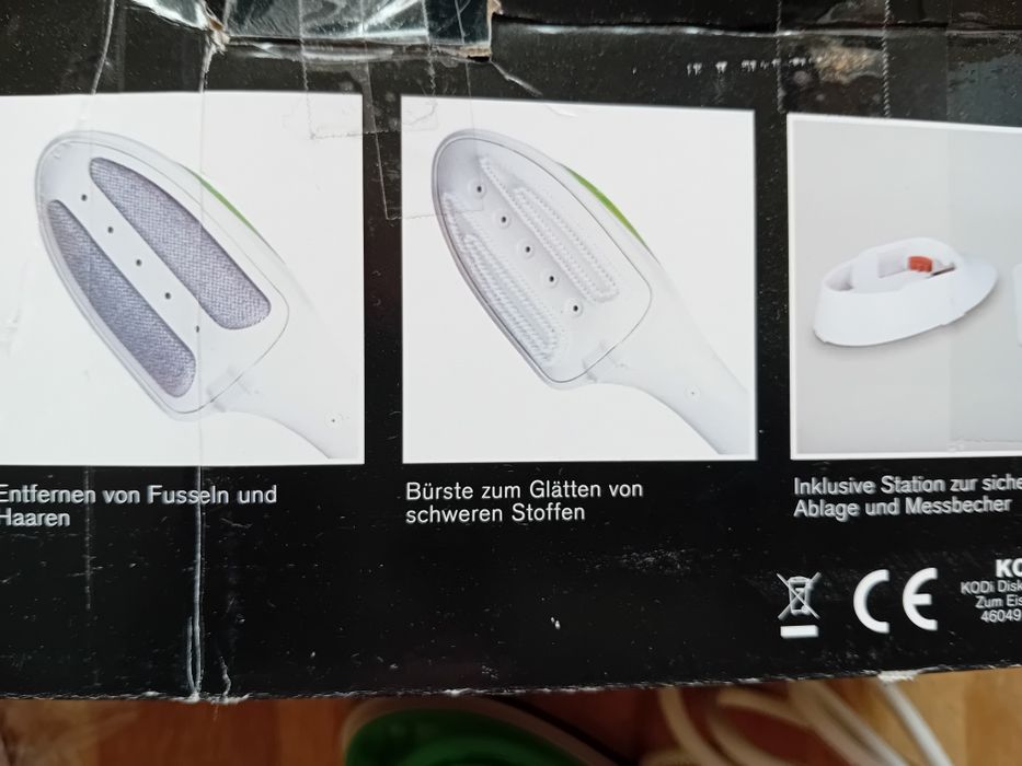 Парна ютия 4 в 1