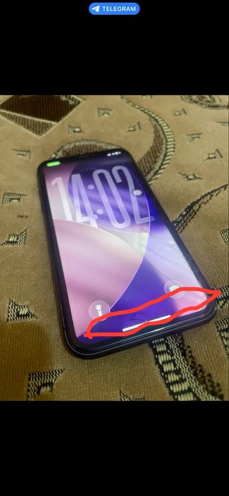 продам или обменяю айфон 11