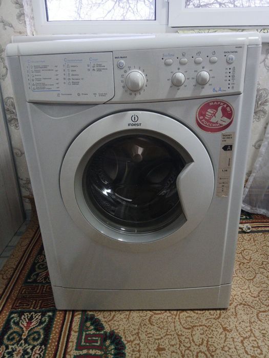 Продаётся стиральная машина Индезит в отличном состоянии.