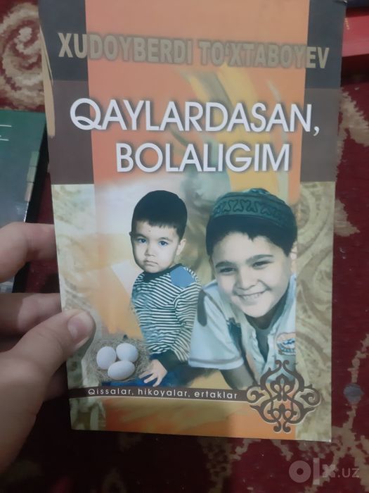 Sariq devni minib Momo yer qoshigi