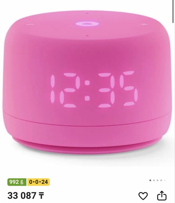 Яндекс Станция Лайт 2 розовый