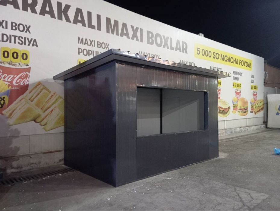 Сендвич панели  установка