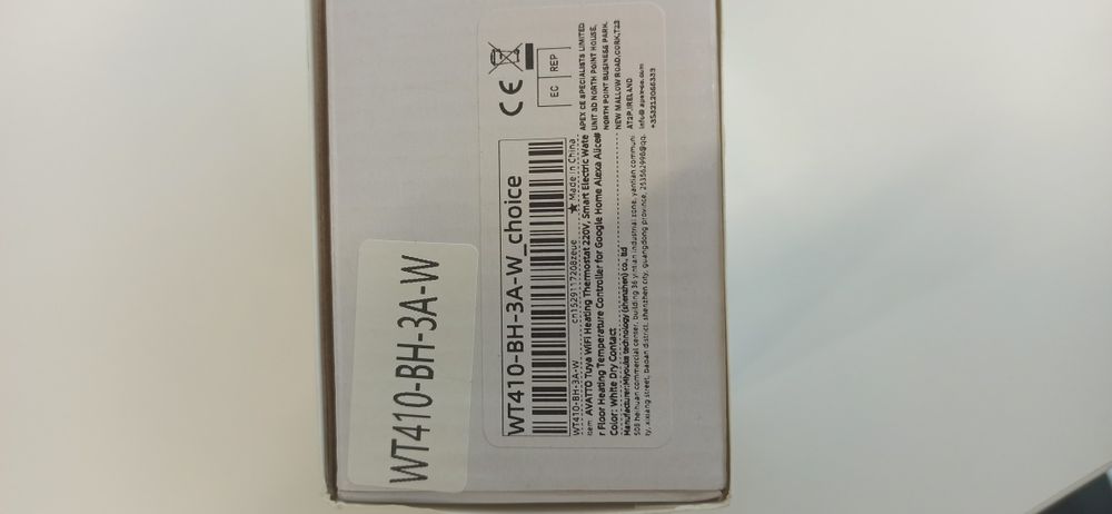 Термостат Avatto WT410-BH-3A-W – бял, НОВ