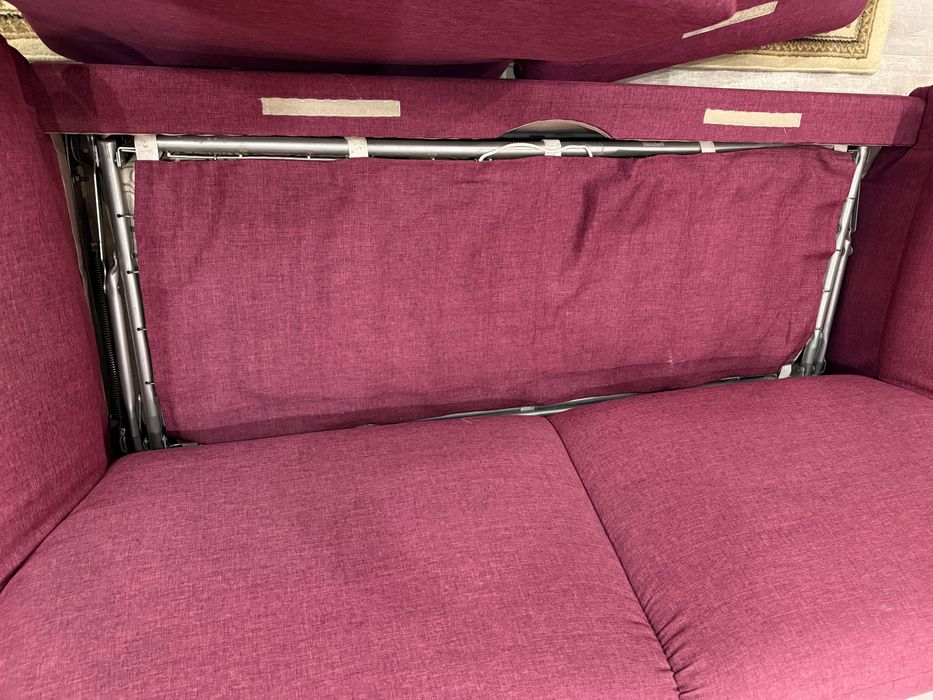 Диван комфортный