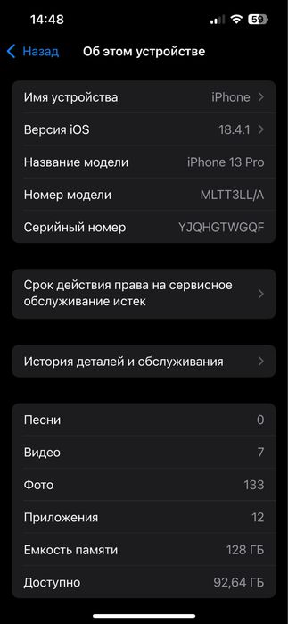 Iphone 13 pro 128 gb