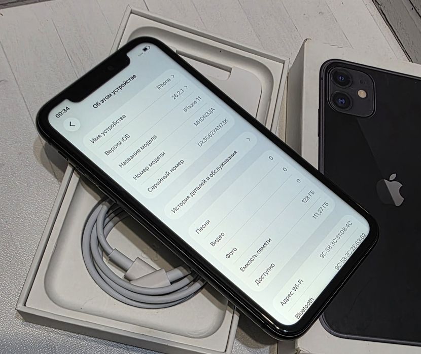 Iphone 11 128gb чёрный