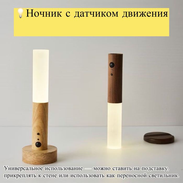 Органайзеры , подносы гиацинт