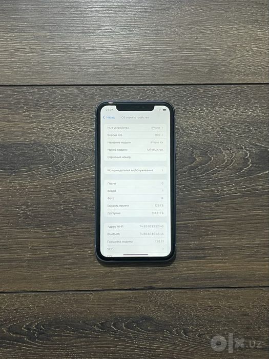 iPhone Xr Blue 128gb ideal