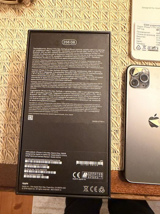 Iphone 11 pro max 256 Перфектен