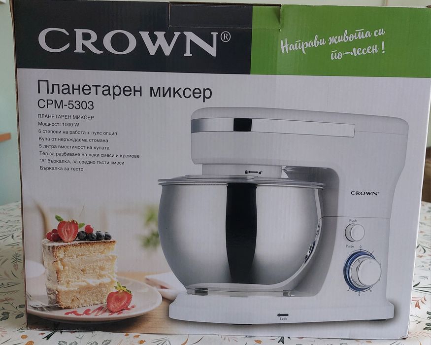 Планетарен миксер Crown