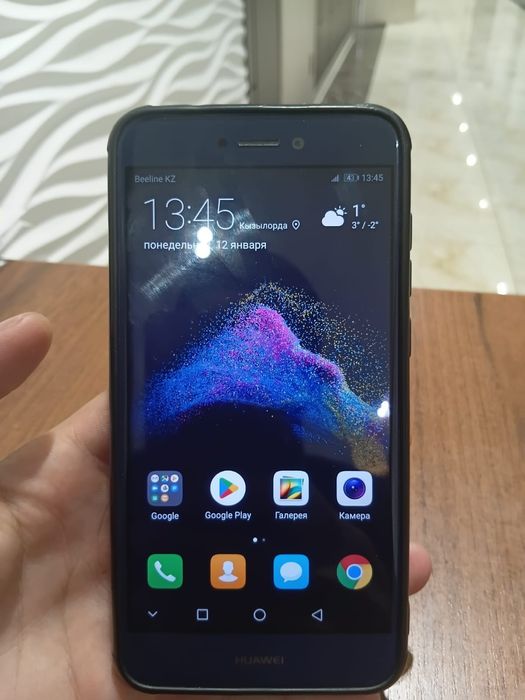 Huawei p8 lite 16/3GB