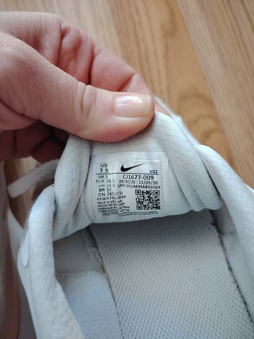 Дамски маратонки Nike 38.5