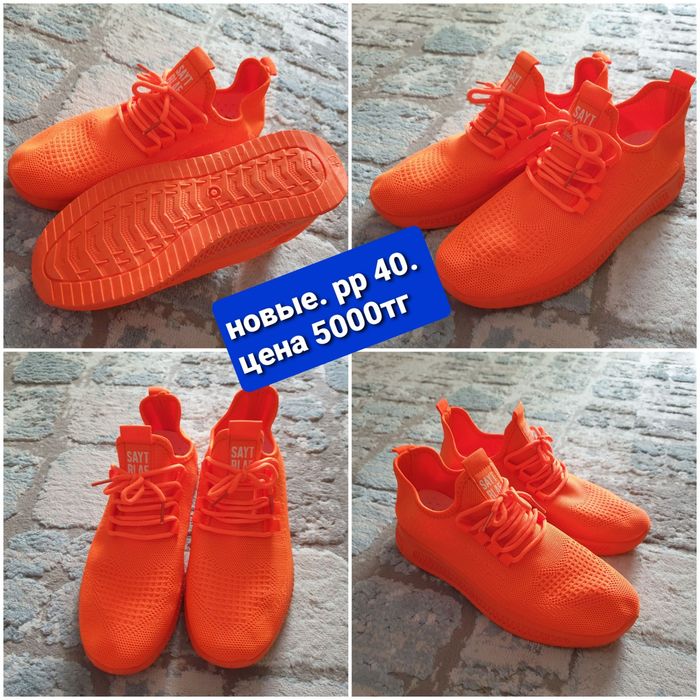 Продам шлепки, босоножки, кроссовки,кеды