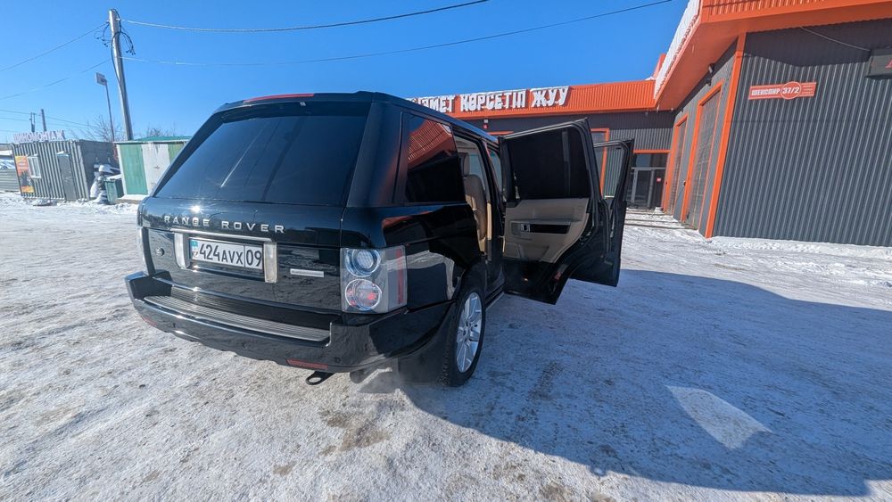 Land Rover Range Rover