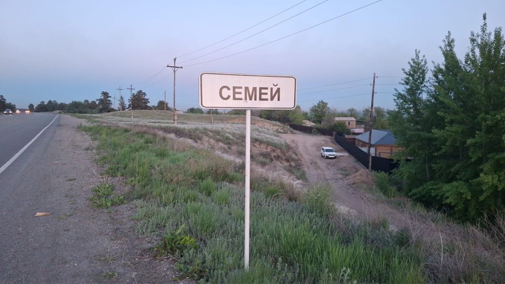 Продам банный комплекс с беседками