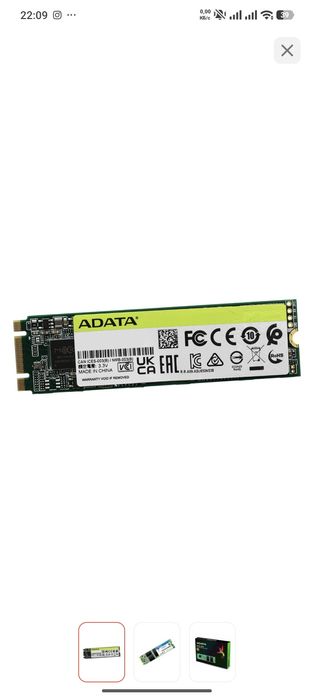 SSD M.2 SATA, ADATA 1TB Ultimate SU650