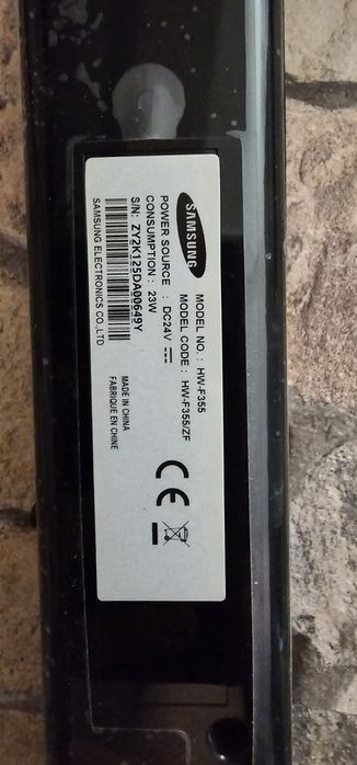 Vand bara sunet Samsung