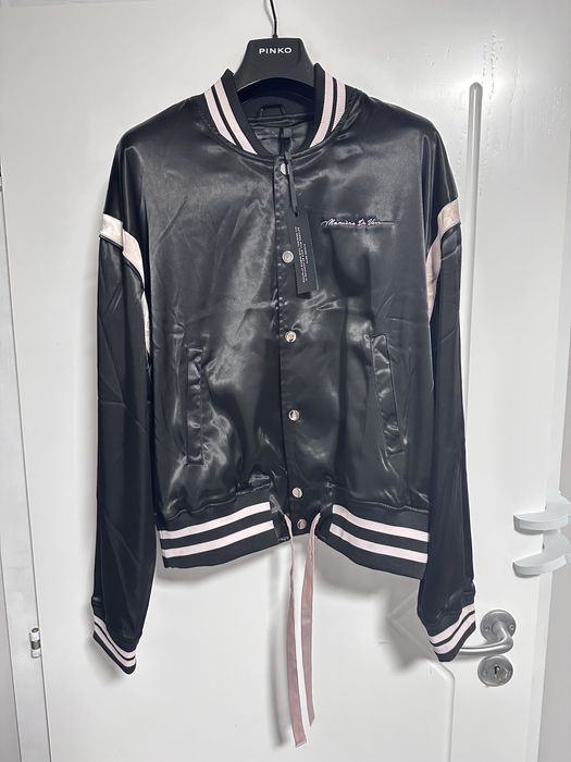 Мъжко сатенено яке