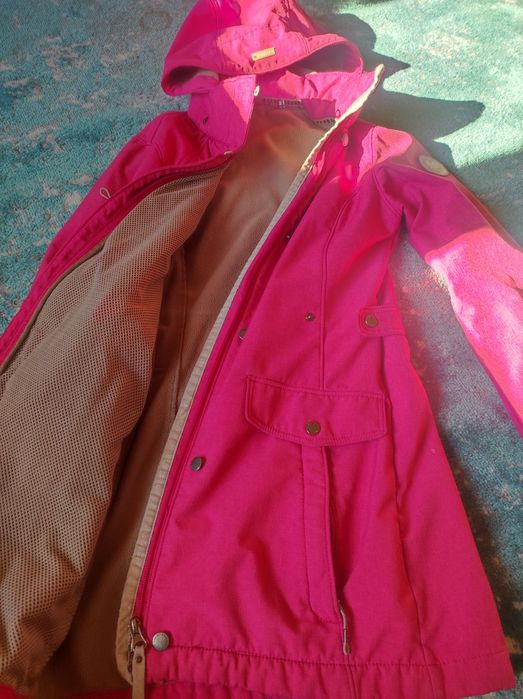 Дамско Розово яке