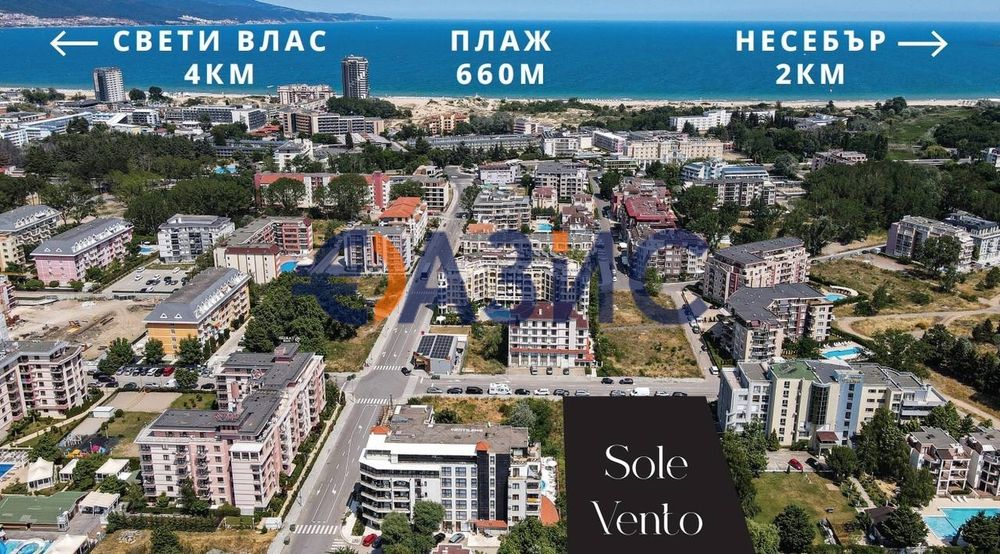 Продава се Двустаен апартамент в к.к. Слънчев бряг - 56 кв.м за 679 €/кв.м - Снимка #5