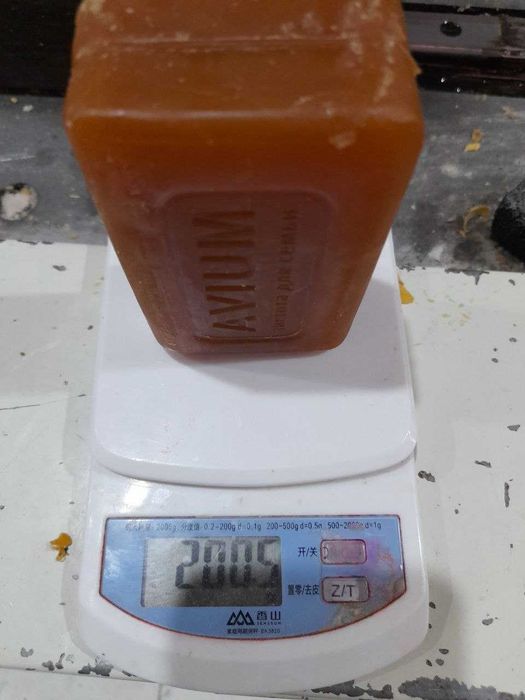 Мыло хозяйственное из малайзия