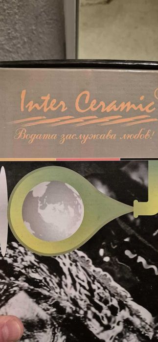 Продавам смесител за мивка Iна nter Ceramic
