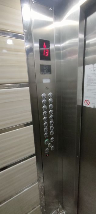 Сдаётся квартира