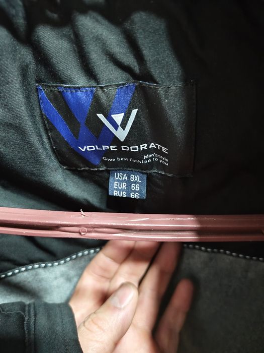 Куртка Великан 2025