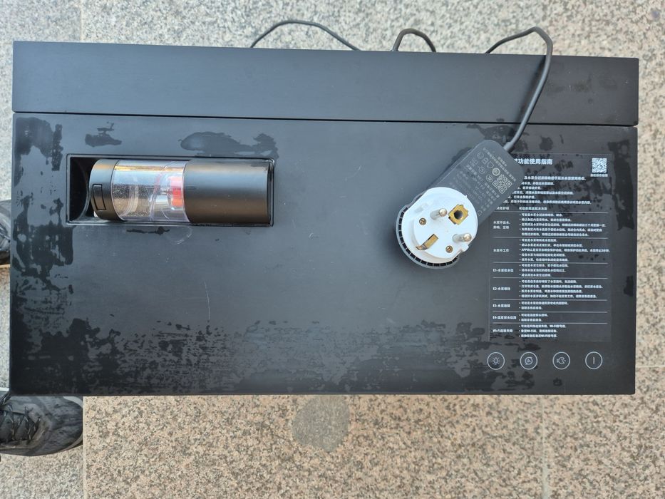 Продам аквариум xiomi 20л