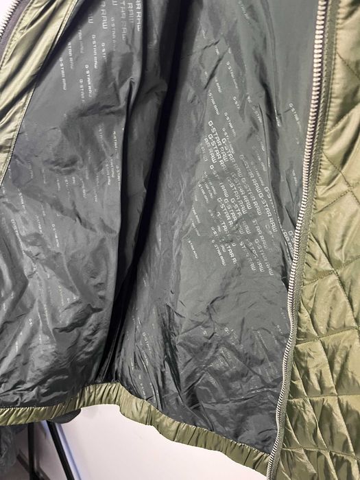 G-Star Raw Meefic Quilted Jacket Мъжко Яке