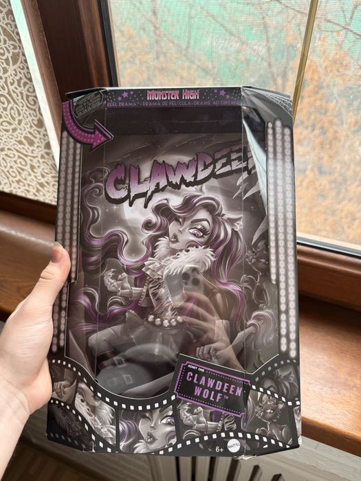 Клодин reel drama