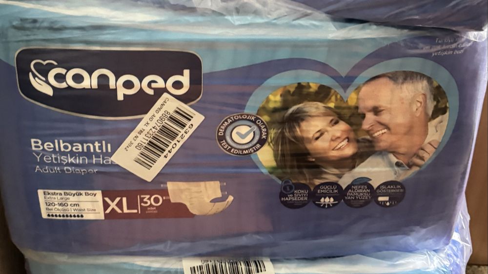 Памперс для взрослых XL 30шт