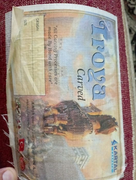 Gilam. Made in Turkiya. Ковёр.