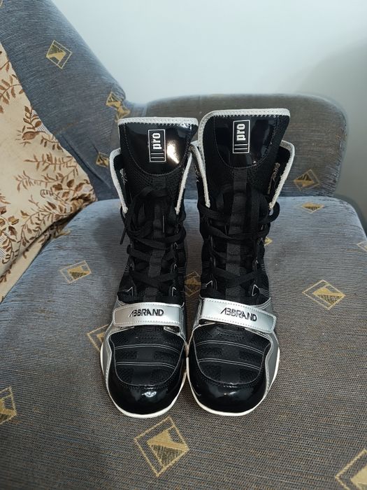 Abbrand boxing shoes grey/black