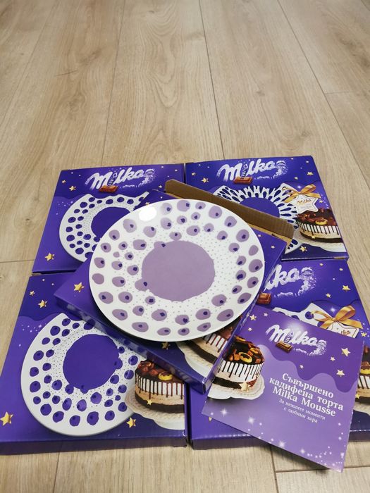 Чиния и чаша Милка