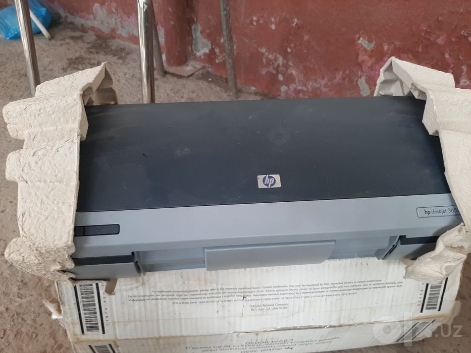 hp deskjet 3650.