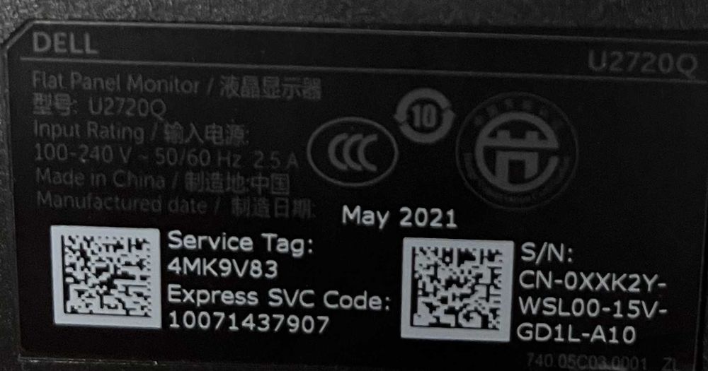 Монитор 27" Dell U2720Q за части
