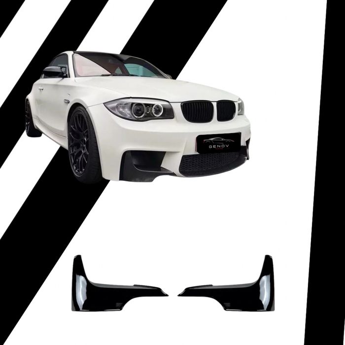 BMW E82 M1 Сплитери за предна броня