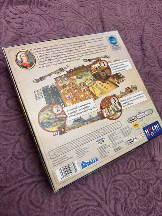 Настольная игра Ост-Индская Компания