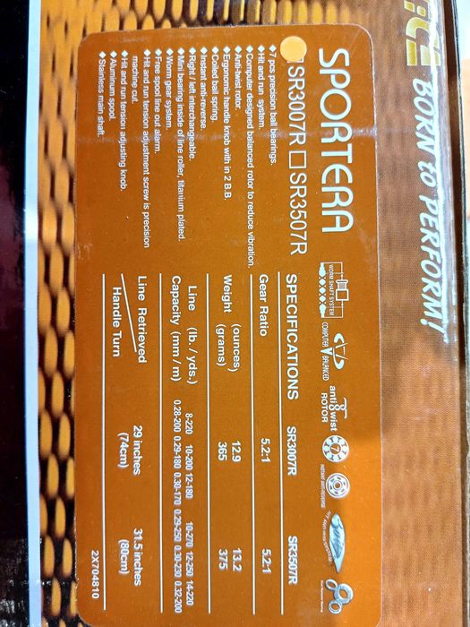 Риболовна макара TICA SPORTERA