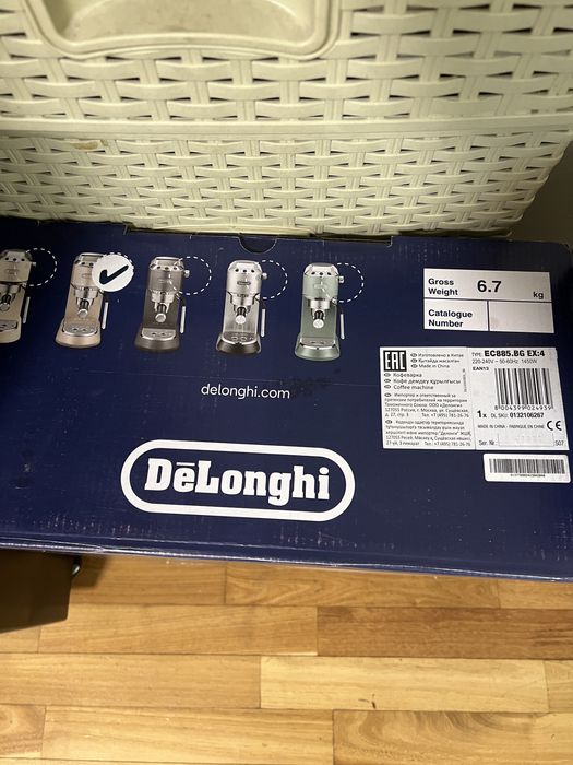 Кафемашина DeLonghi Dedica Arte EC885.BG и DeLonghi Dedica KG521.M