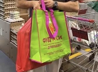Сумка оптом  бахаси 10мин сум