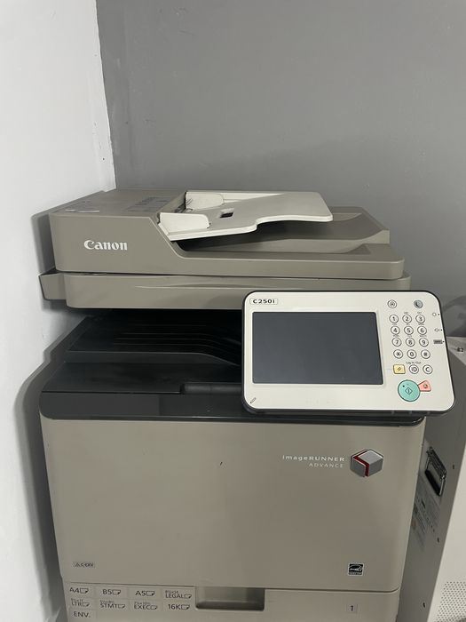 Imprimanta multifuncionala canon
