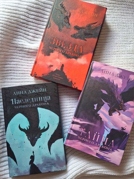 Книги новые и Б/у