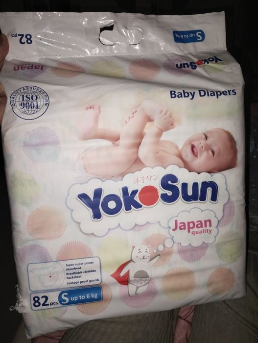 Подгузники Yokosan